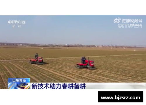 半岛电子队员飒爽逐风，铁血斗志赢得掌声——奋勇拼搏的背后力量 - 副本