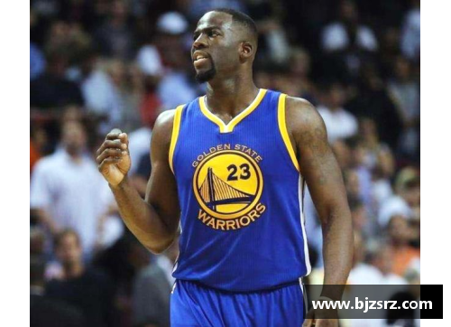 半岛电子格林：NBA防守之王的绝对崛起