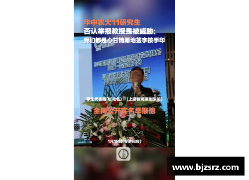 半岛电子潜藏家中的甲醛，时刻威胁家人的健康！专家教你几手轻松战胜它