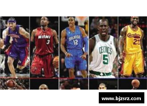 半岛电子NBA球队荣誉殿堂：各队球衣永恒光辉 - 副本